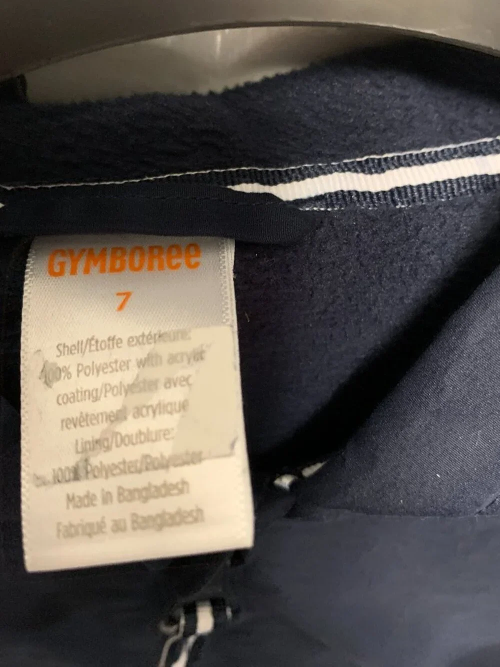 Gymboree - Boys Navy Blue Hooded Jacket With Fleece Lining Size 7